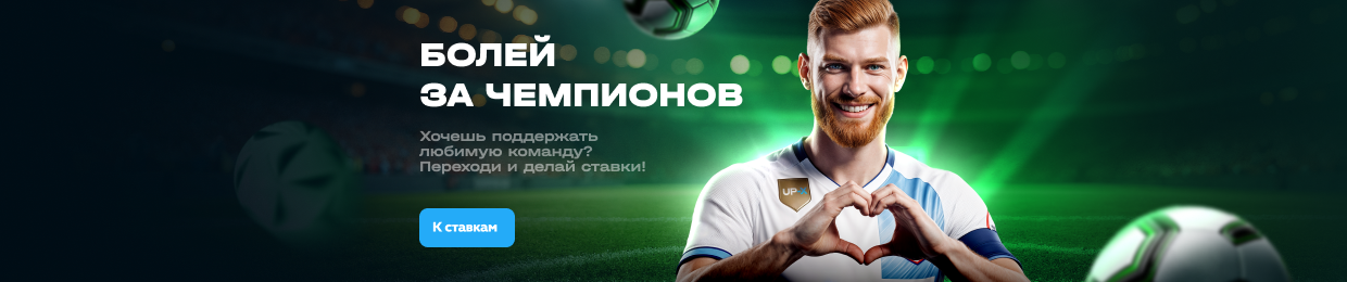 Обзор отзывов о UPX: Мнения пользователей