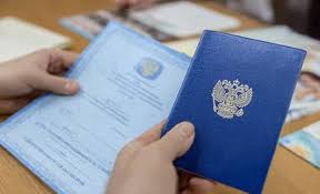 Купить диплом переводчика недорого - Ваша удачная инвестиция в будущее