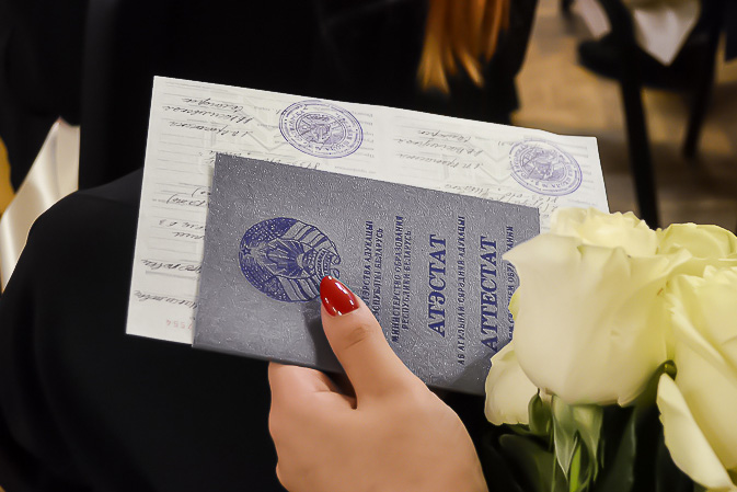 Купить диплом СГСПУ по низкой цене -469986529 Купить диплом СГСПУ по низкой цене -469986529