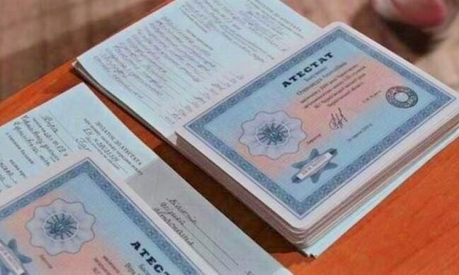 Купить диплом в любом городе Доступные решения